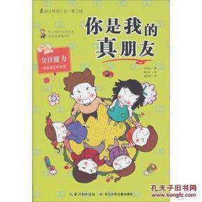 探讨天涯问答,尽在男生撩你后为什么冷你,为什么男生一开始挺热情的?